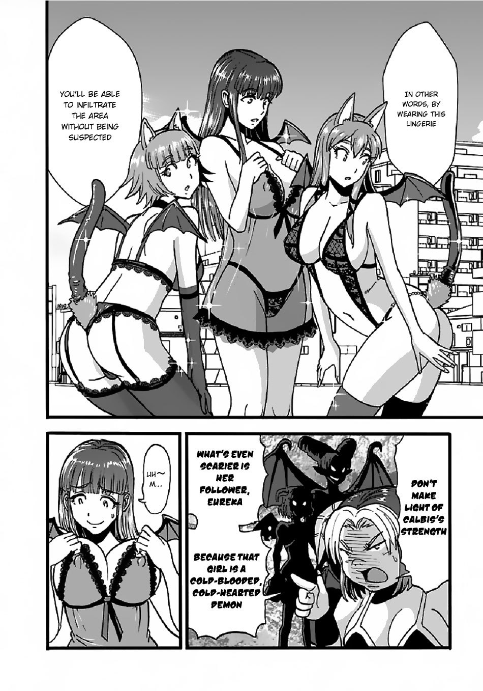 Makikomarete Isekai Teni suru Yatsu wa, Taitei Cheat Chapter 23 9